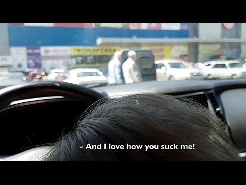 ❤️ Succhiato proprio nel parcheggio fuori dal supermercato Solo pornoal it.eggporncomics.ru ❌
